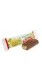 Pumpkin seed choco bars   35 gr