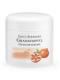 Pomgranade facial cream